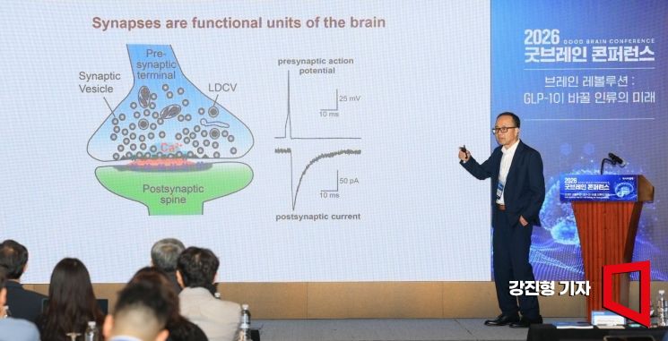 Rutgers scientist describes GLP-1 as a brain circuit signal at Seoul conference
