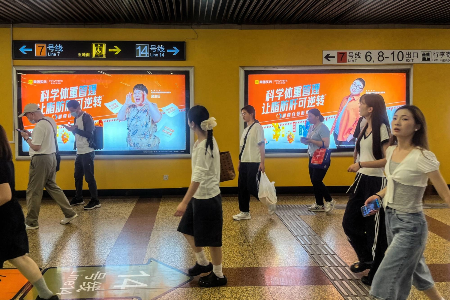 Reuters feature describes how Lilly and Novo promote weight-loss drugs in China despite ad ban