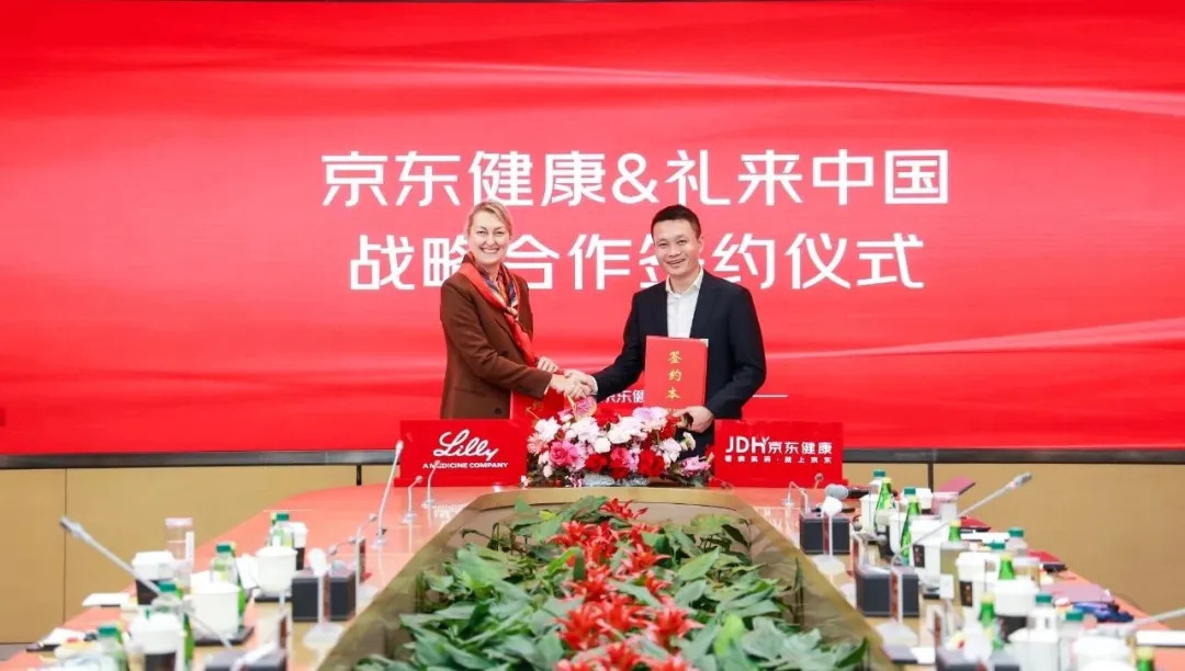 Lilly partners with JD Health to sell Mounjaro and Zepbound directly in China